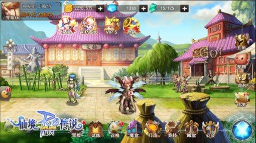 归家异途2实验室密码门输入dr游戏画面