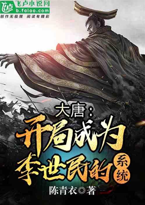 放射性损伤致颈部多发血管狭窄1例并文献复习